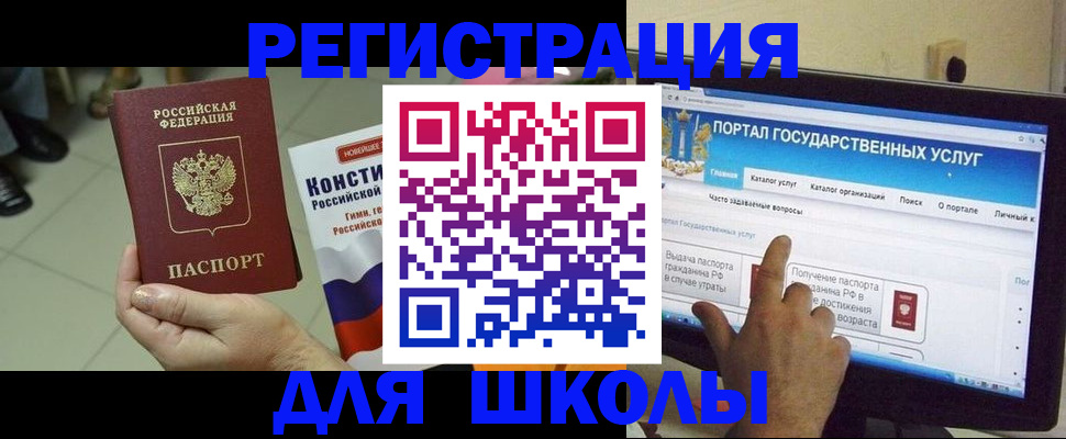 пропишу в квартире в Сосенском